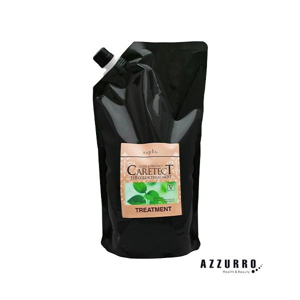 napla（ナプラ） ケアテクト トリートメント V ハリ コシ 1200g