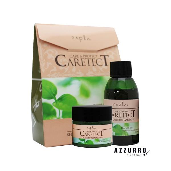 ※※重要※※必ずご注文前に「すべて見る」「もっと見る」を押していただき商品やお取引の詳細・注意事項をご確認下さい。ご覧の商品は、配送方法を宅急便に変更していただく事であすつくご利用条件に基づき翌日着が可能な商品になります。7,700円以上ご...