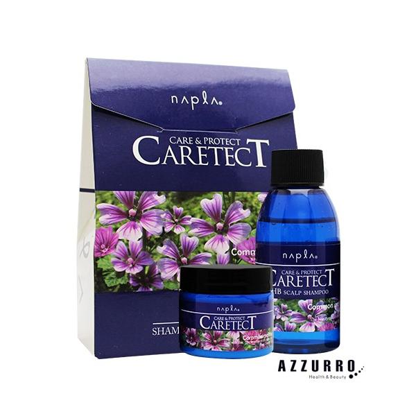 ※※重要※※必ずご注文前に「すべて見る」「もっと見る」を押していただき商品やお取引の詳細・注意事項をご確認下さい。ご覧の商品は、配送方法を宅急便に変更していただく事であすつくご利用条件に基づき翌日着が可能な商品になります。7,700円以上ご...