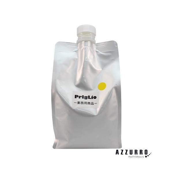 vOI N i`n[uVv[ VgX 900ml Ɩpy}փRpNgΉz