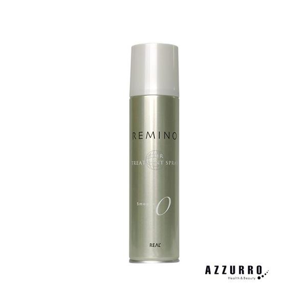 azzurro_real-031