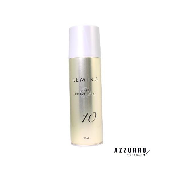 新品・未使用】最終値下げ！！HELENE ダイエー ヘアスプレー 10本