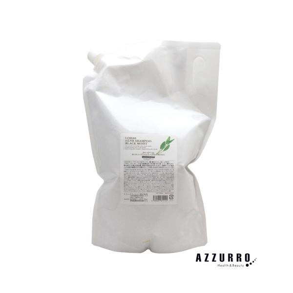 テクノエイト ロハス ハーブシャンプー ブラックモイスト 2000ml