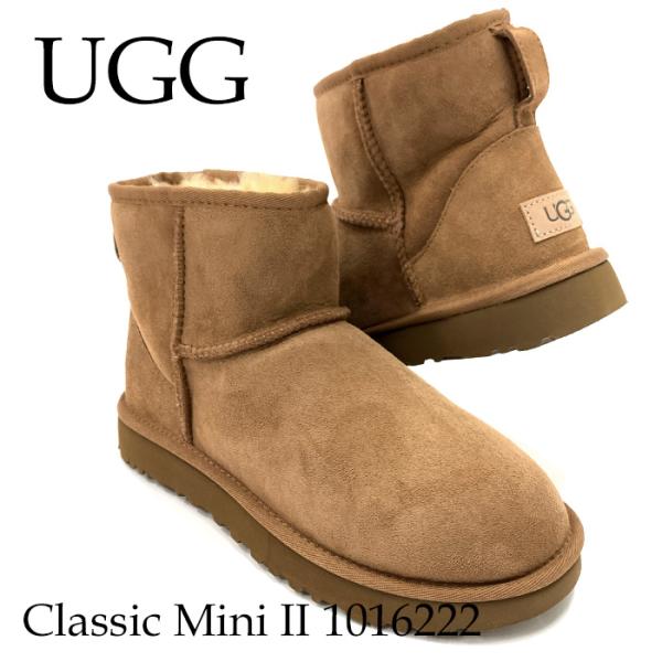 アグ UGG ムートンブーツ クラシック ミニ 23cm UGG（アグ） ムートン ブーツ クラシック ミニ 2 WOMENS CLASSIC MINI