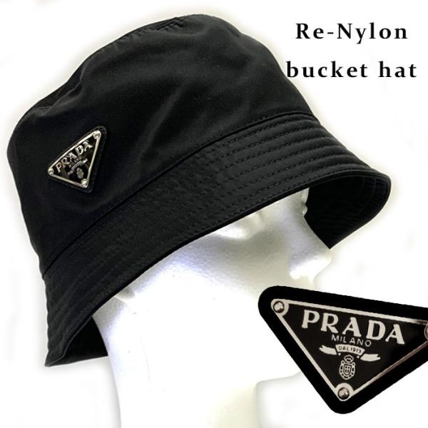 PRADA（プラダ） 【爆買】PRADA 人気 Re-Nylon バケットハット