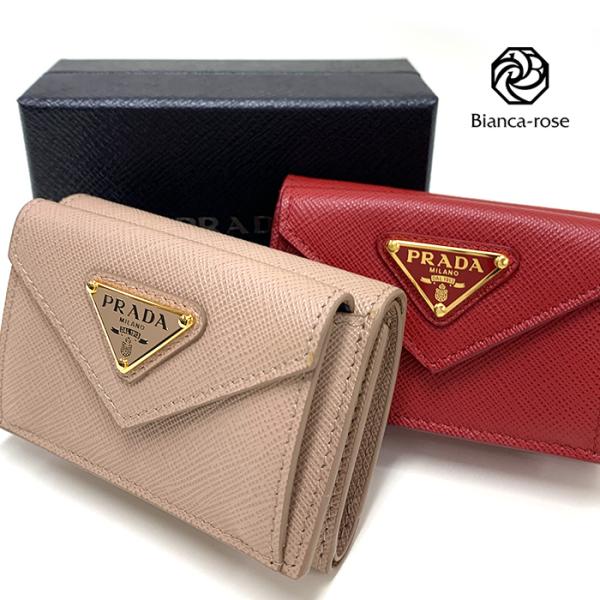 【良品】PRADA プラダ 折り財布 サフィアーノ ブラック×ベージュ 楽天市場】プラダ 財布 三つ折り財布 サフィアーノ ミニ財布