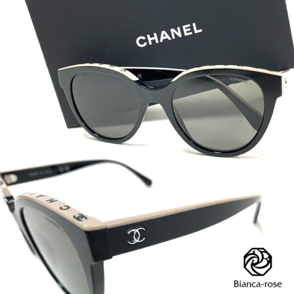 CHANEL（シャネル） バタフライ シェイプ サングラス 5414 C534/3