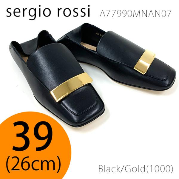 Sergio rossi（セルジオロッシ） 【爆買】【訳あり】セルジオロッシ