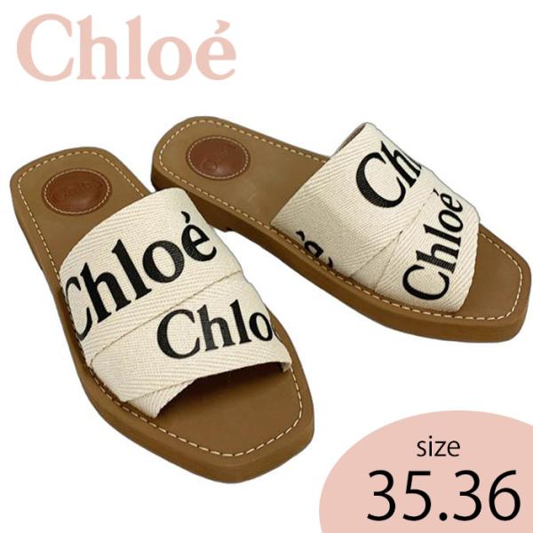Chloe（クロエ） 【爆買】クロエ 靴 サンダル キャンバス製“Woody