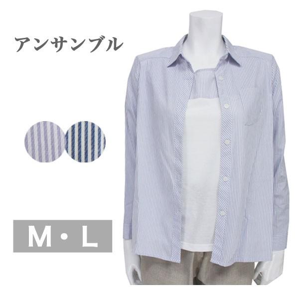 アンサンブル シャツ ブラウス セット 肩パッド コットン : B-ACROSS 