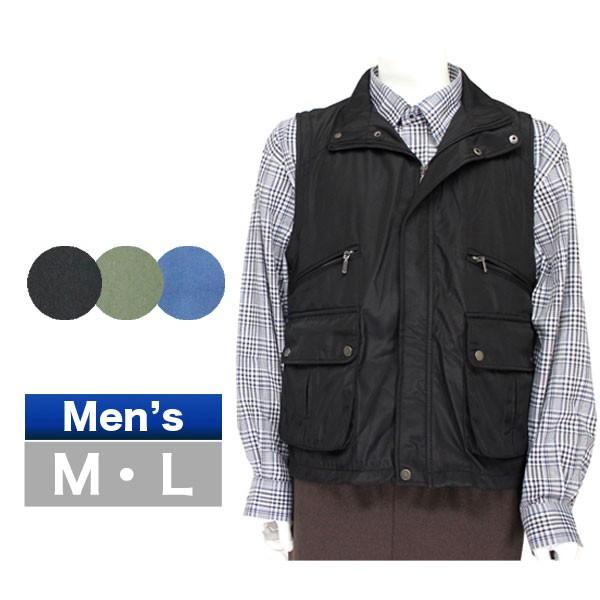 ベスト メンズ 紳士服 ファッション お父さん 男性用 父の日 プレゼント 黒 緑 青 Mca B Across 通販 Yahoo ショッピング