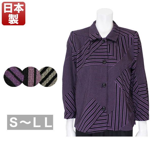 らくらくボタンシャツブラウス レディース 秋冬用 長袖 パープル/ネイビー/グリーン S/ML/LL らくらくボタンシャツブラウス レディース 秋冬用 長袖 パープル