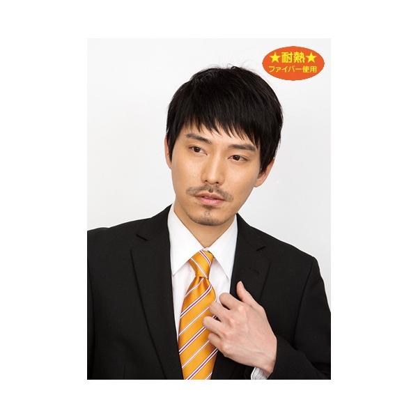 EBbO phA[EI ϔM l̃V[g   tEBbONo3463 jp