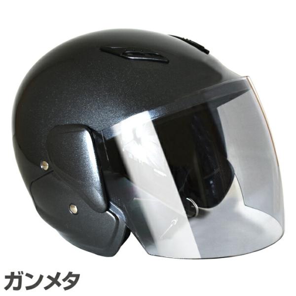 黒い稲妻模様半帽ヘルメット b-and-b_bb604