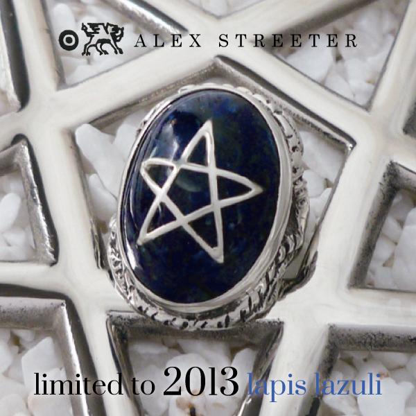 アレックスストリーター Alex Streeter エンジェルハートリング 2013年 限定 リミテッド ラピスラズリ