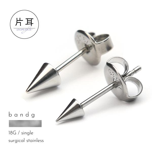 4点381特大グレーバロックパールスタッドピアス☆20mmサージカル