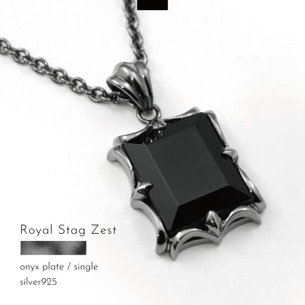 ネックレス シルバー925 プレート オニキス ブロック ブラック