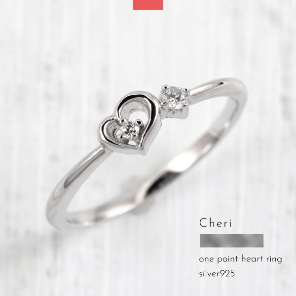 テディベア付き レディースリング センターハートジルコニア シルバー 細身 ブランドボックス バッグ ギフト Cheri Sr36 008 シルバーショップb G 通販 Yahoo ショッピング