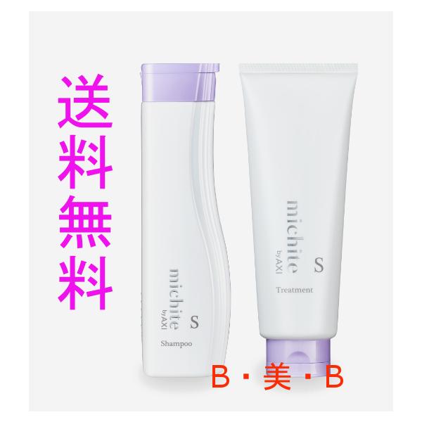 b-b-b_cuore-michite-s-s-tr-250