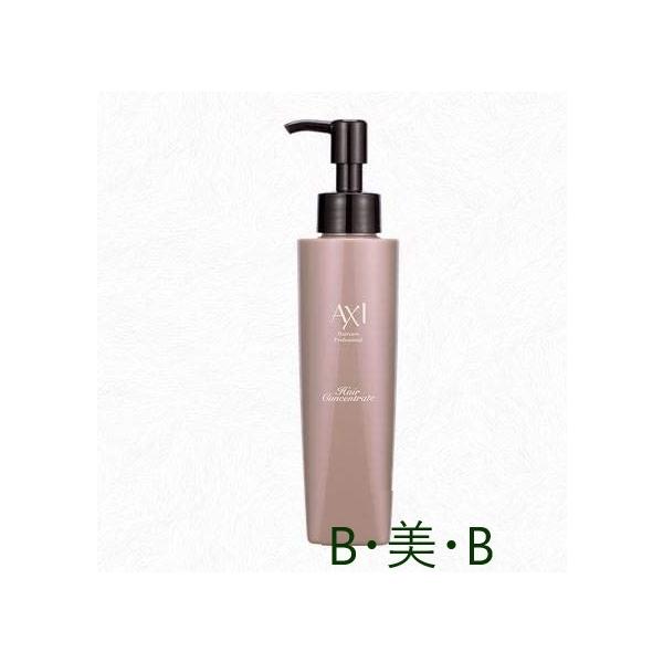 クオレ AXI ヘアコンセントレートP×3 AXI 【あすつく】クオレ ヘアコンセントレートP 150g 美容室専売