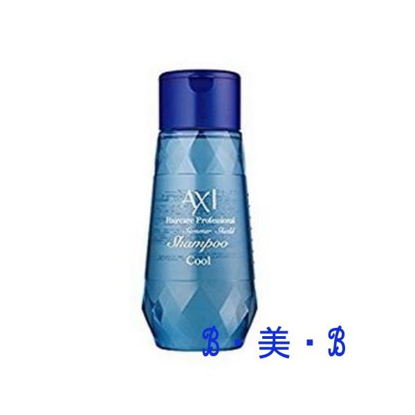 b-b-b_cuore-s-cool-250