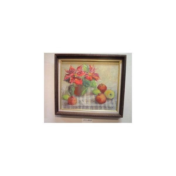 油絵 絵画 【ポインセチア】 油絵 絵画 【ポインセチア畑】 絵画