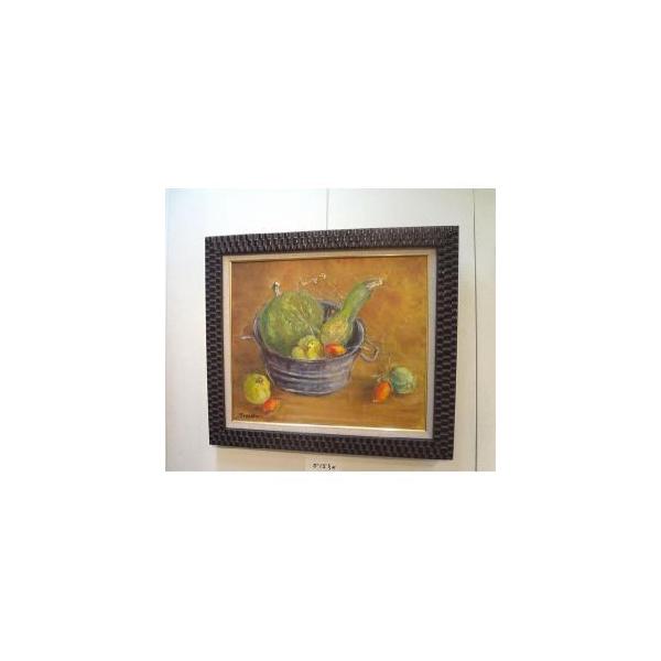 絵画 油絵 原画 吉田利子 〈かぼちゃ〉 静物画 ∵ サイズ10F 送料無料
