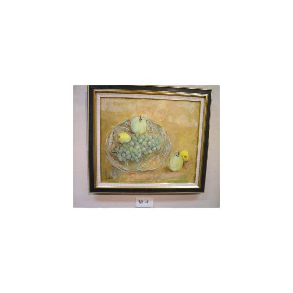 絵画 油絵 原画 吉田利子 〈青い果物〉 静物画 ∵ サイズ10F 送料無料