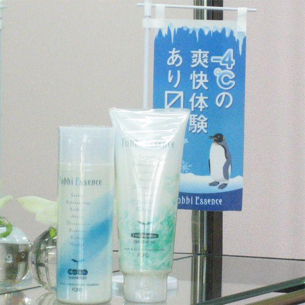 フォード トーヒ エッセンス クール -4℃ フロスティフレッシュ