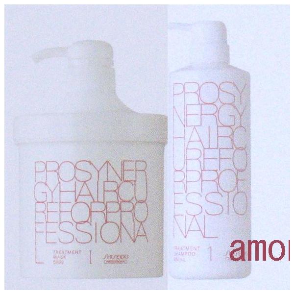 b-b-b_siseidou-1-680-set