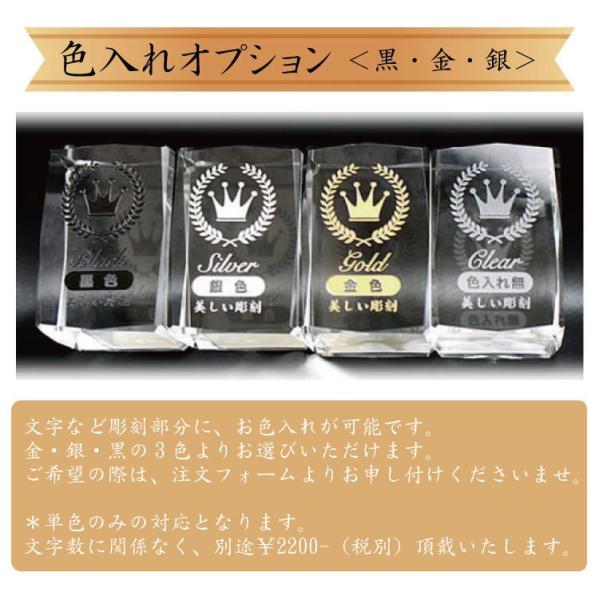 優勝盾丸型卓上楯盾定年退職祝い卒業記念プレゼント送料無料 Buyee 日本代购平台 产品购物网站大全 Buyee一站式代购bot Online