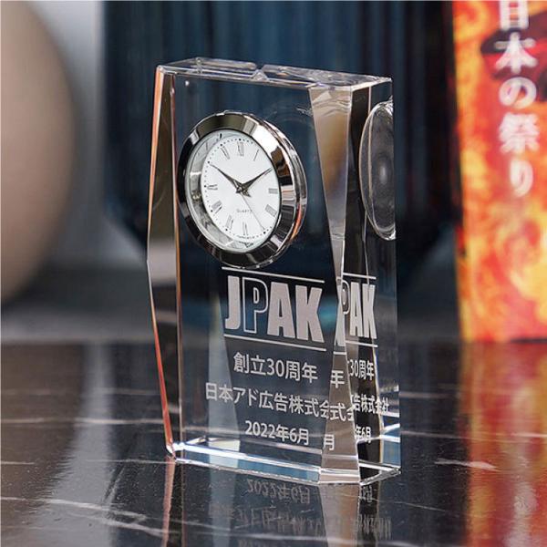 還暦祝いセイコー名前入り名入れプレゼント還暦祝い退職記念品記念時計記念品置き時計金婚式銀婚式 Buyee 日本代购平台 产品购物网站大全 Buyee一站式代购