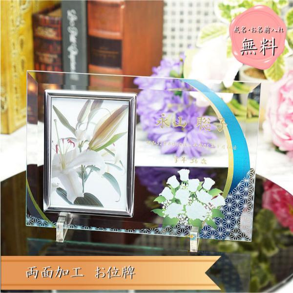 J[vg ʔv vwʔv ؂₩   A NX^ʔv 49@v _ qʔv @ ͂ ʉH 