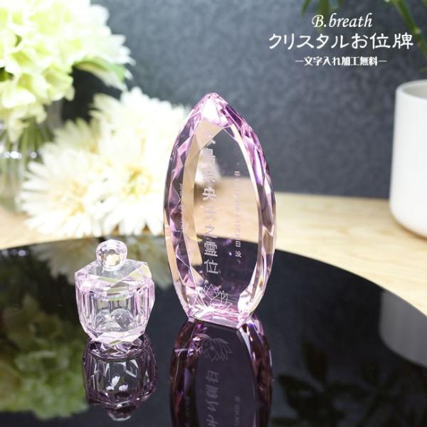 ʔv {ʔv sN ԗ  d vwʔv qʔv   ybg q ʔv