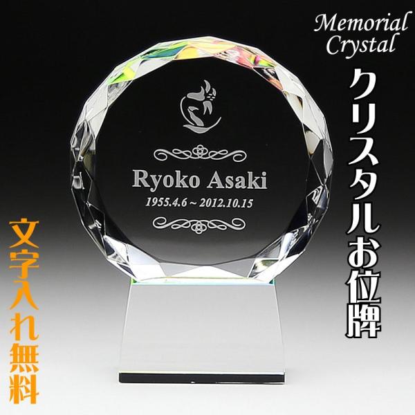 ʔv A {ʔv vwʔv ߑ㕧 d 茳{ qʔv NX^ ybgʔv