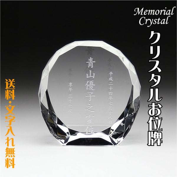@ @ {ʔv qʔv 茳{ vwʔv  ybgpʔv q{