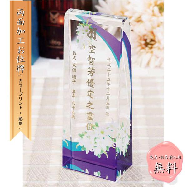 J[vg ʔv vwʔv ؂₩   A NX^ʔv 49@v 茳{ ʉH qʔv @ ͂