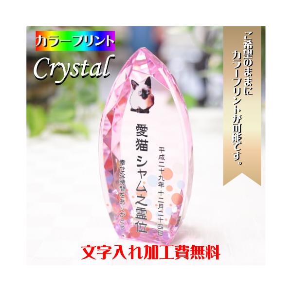 ybgʔv ybg ʔv A d 茳{ NX^ʔv ybg{ UVvg {ʔv