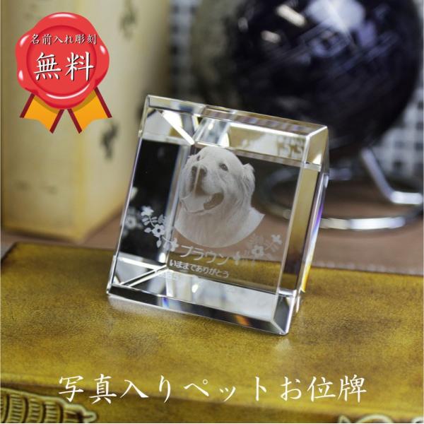 ybgʔv ybg ʔv A e d  NX^ʔv ybg{ {ʔv