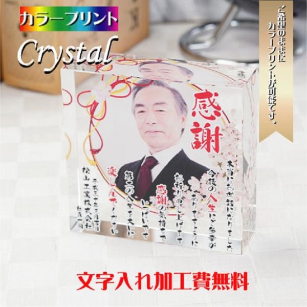 ̂j Ď Ê җ j ސE LOi NސE IWi N v[g ̓ hV̓  J[ Mtg