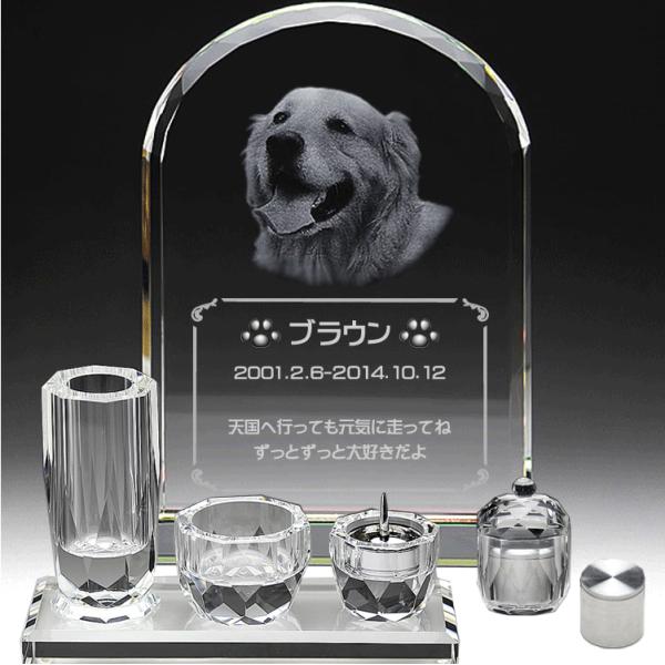 ybg{ {ʔv @ ʔv vw q qʔv vwʔv d