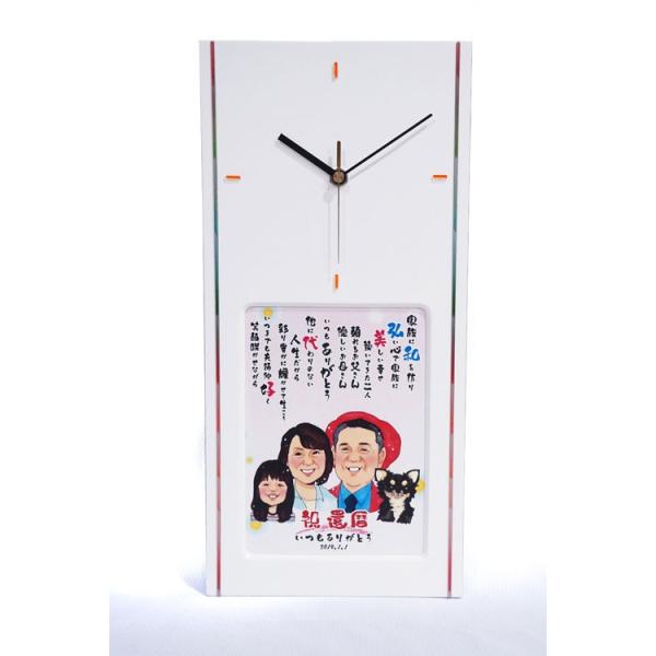 G |G v җj NސE LOi Ê  ⍥  