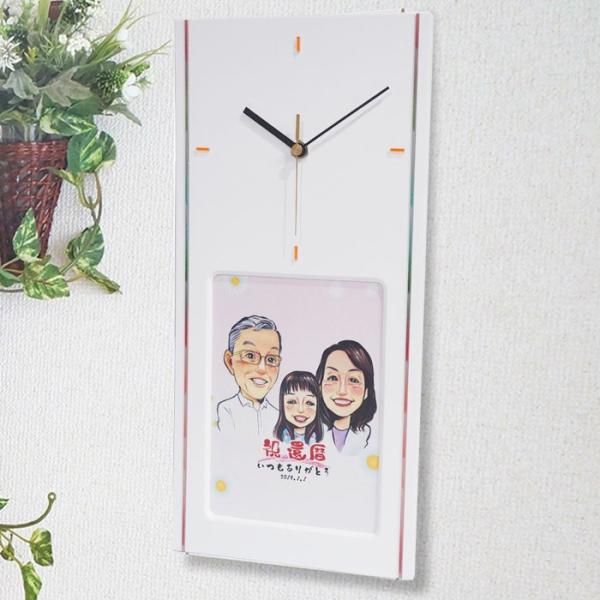 G |G v җj ސELO  ⍥  LOi v[g