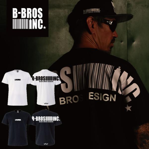 b-bros_bbd-ss003