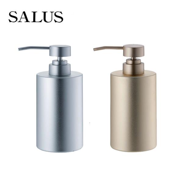 ディスペンサー アルミディスペンサー003 SALUS（  詰め替え ボトル 容器 シャンプー ボディソープ ハンドソープ 可愛い 北欧