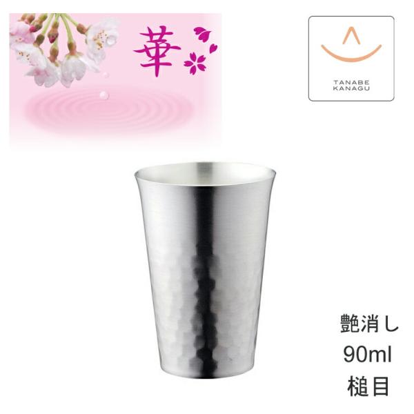 b-bselect_4562208694666