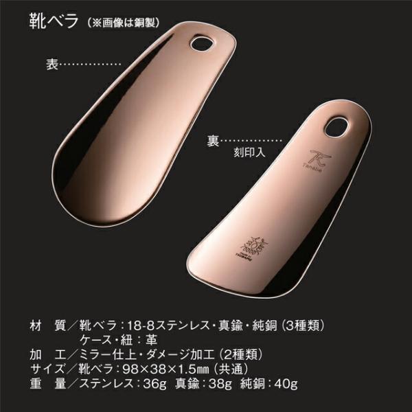 18-8�X�e�����X �X�^�C���b�V���ŃR���p�N�g �g�їp�̌C�ׂ� �i ���O�� ���{�� �X�e�����X ���蕨 ������� ���ׂ� �Z�ׂ� �g�� ���i�摜3