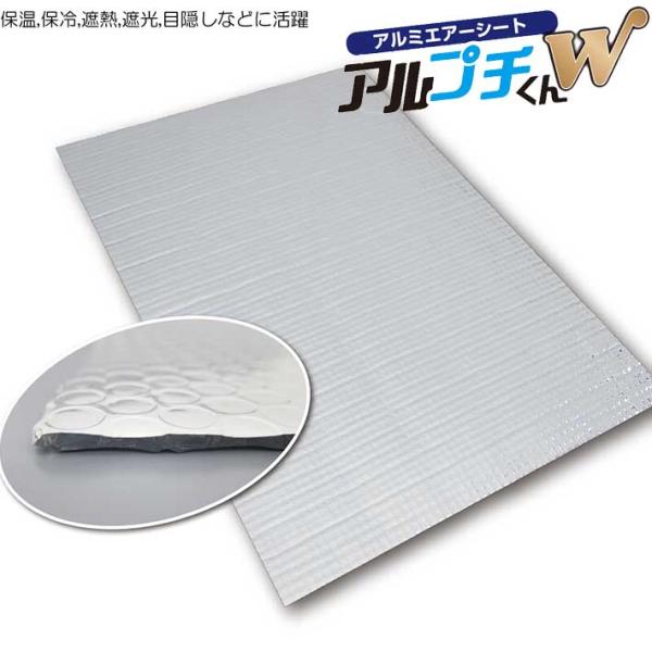 fMV[g fM ۉV[g A~  600mm×10m AEghA Lv K[fjO | ƒ؉ fM ۉ A~GA[V[g Av`W AP-600