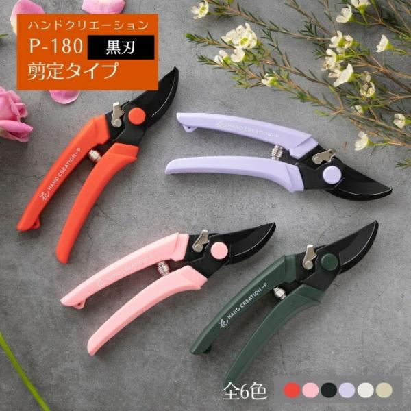 hatogayaさま専用商品 あさみや茶スイーツ抹茶葛餅（4個入り） | スイーツ | あさみや銘茶