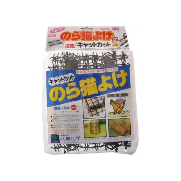 猫よけ 猫撃退 忌避剤の人気商品 通販 価格比較 価格 Com